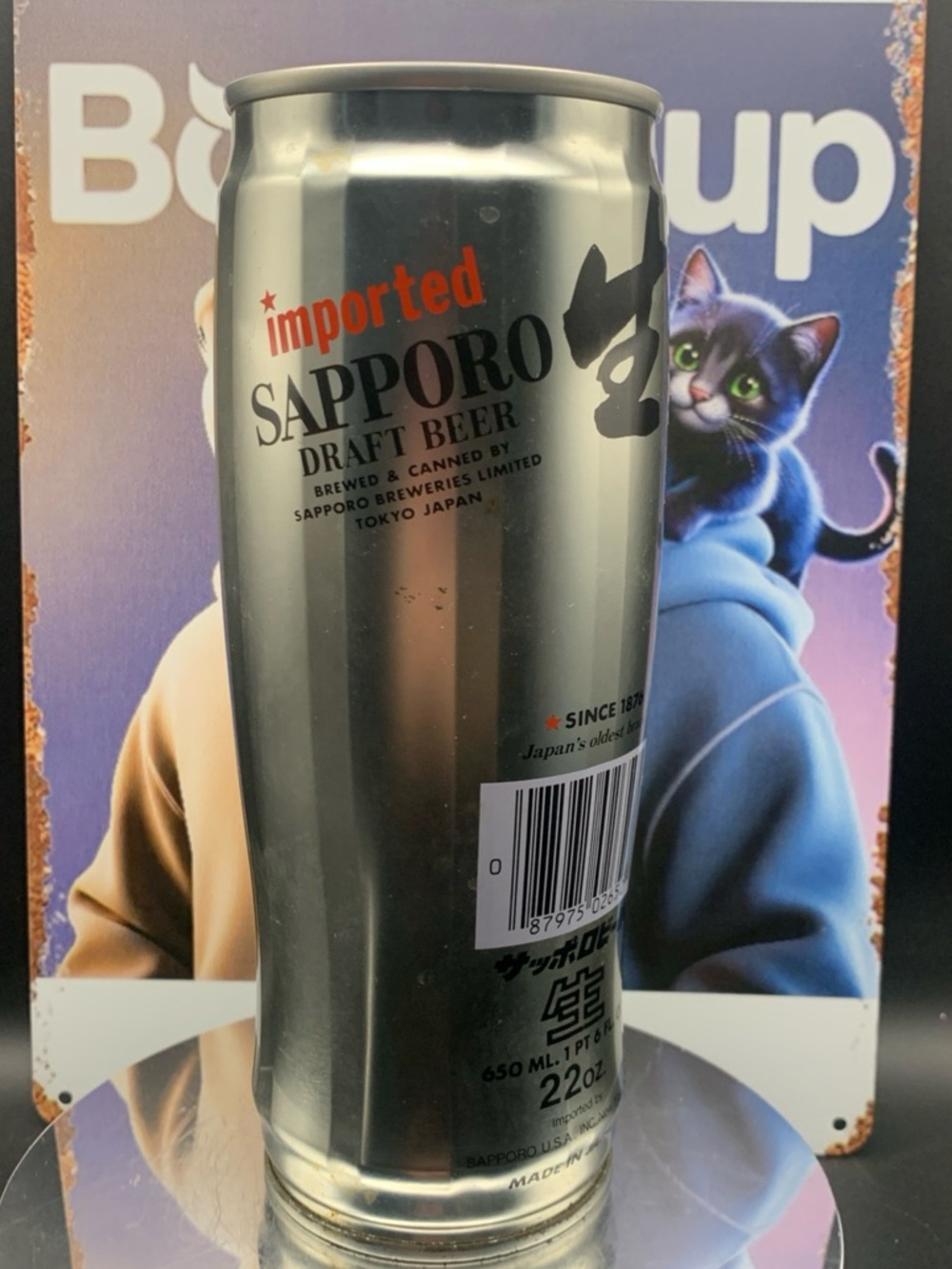 Vintage Beer Can Imported Sapporo Draft Beer Tab 22 Ounce Empty Tokyo Japan